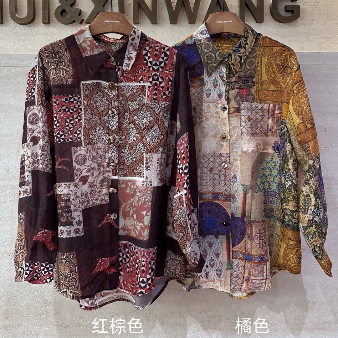 【H➕】2025秋冬新款小众设计款衬衫（67006)NO退NO换