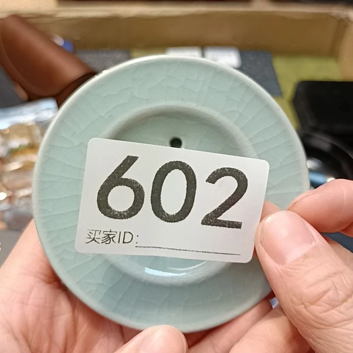 瓷片戎*瓷器瓷器瓷器瓷器瓷器瓷器