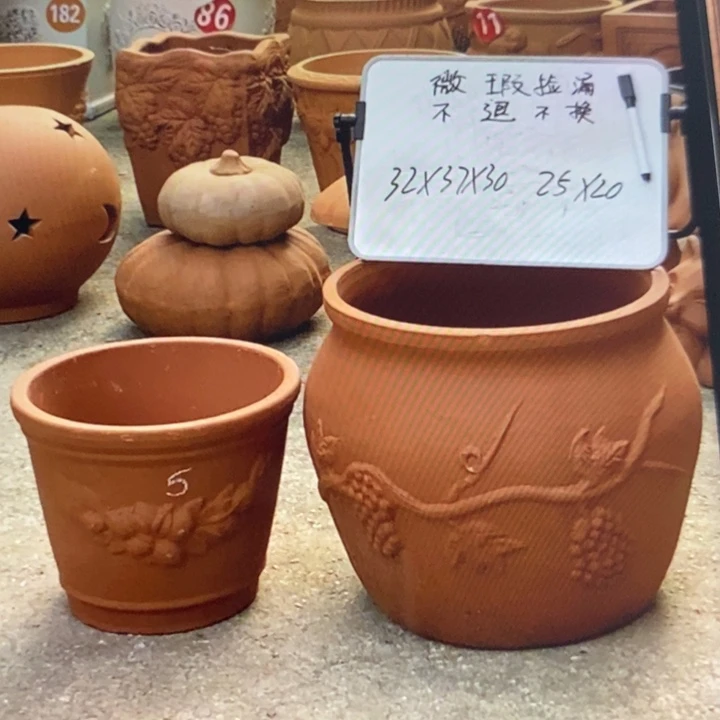 微瑕捡漏2个红陶