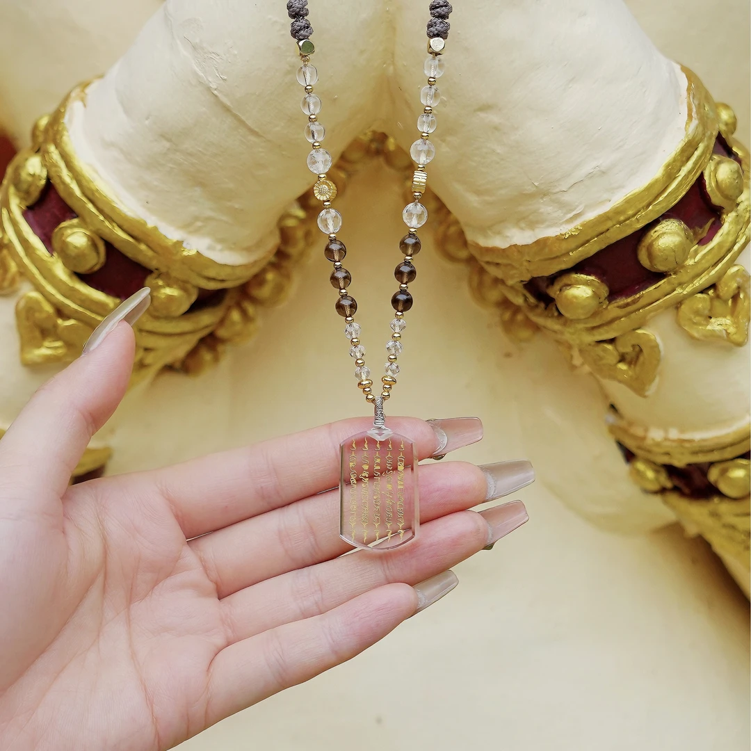 【昕昕严选】五条赐福|白水晶基础五条经文吊坠S640ZC9999