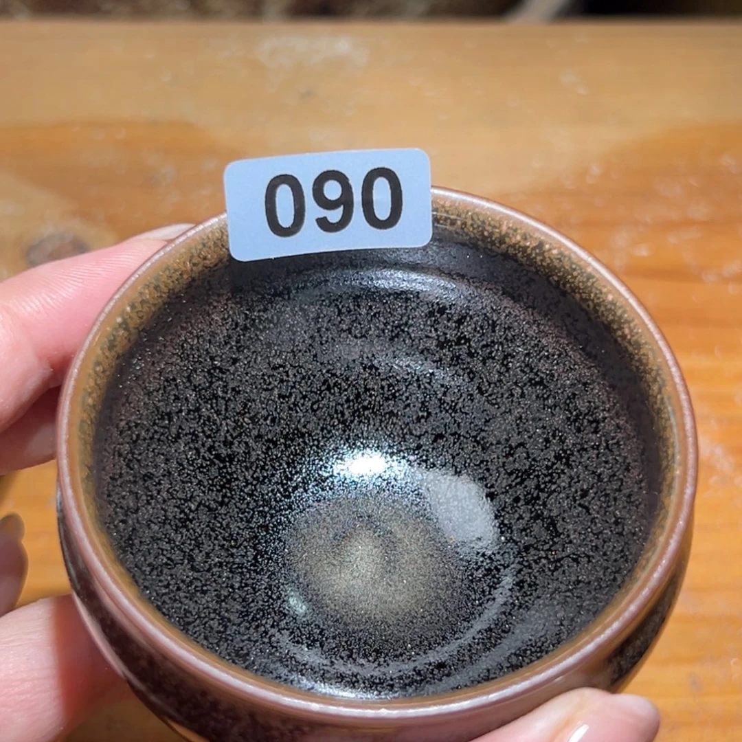 茶盏全手工原矿原釉建盏