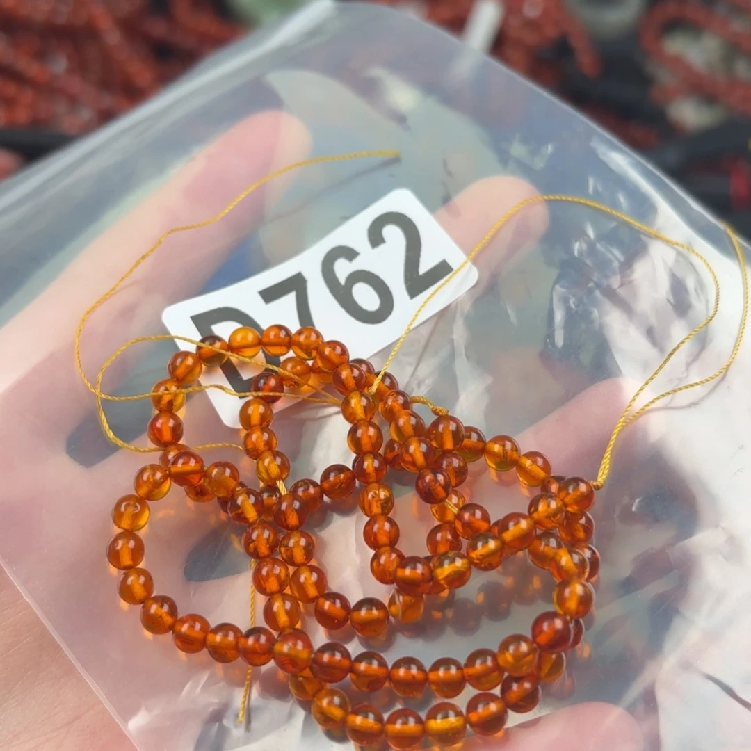 南红玛瑙珠宝奇石未镶嵌橙**意