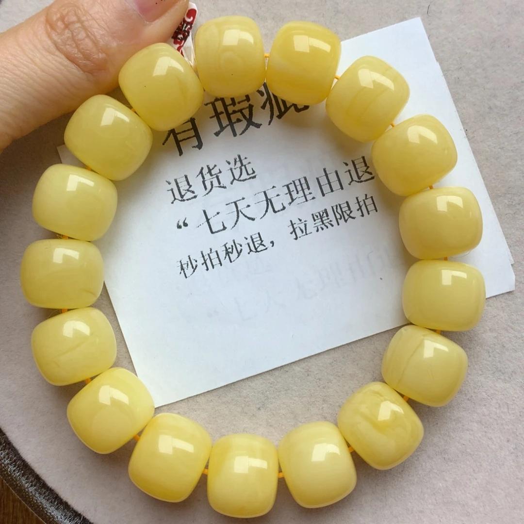 琥珀珠宝奇石未镶嵌43