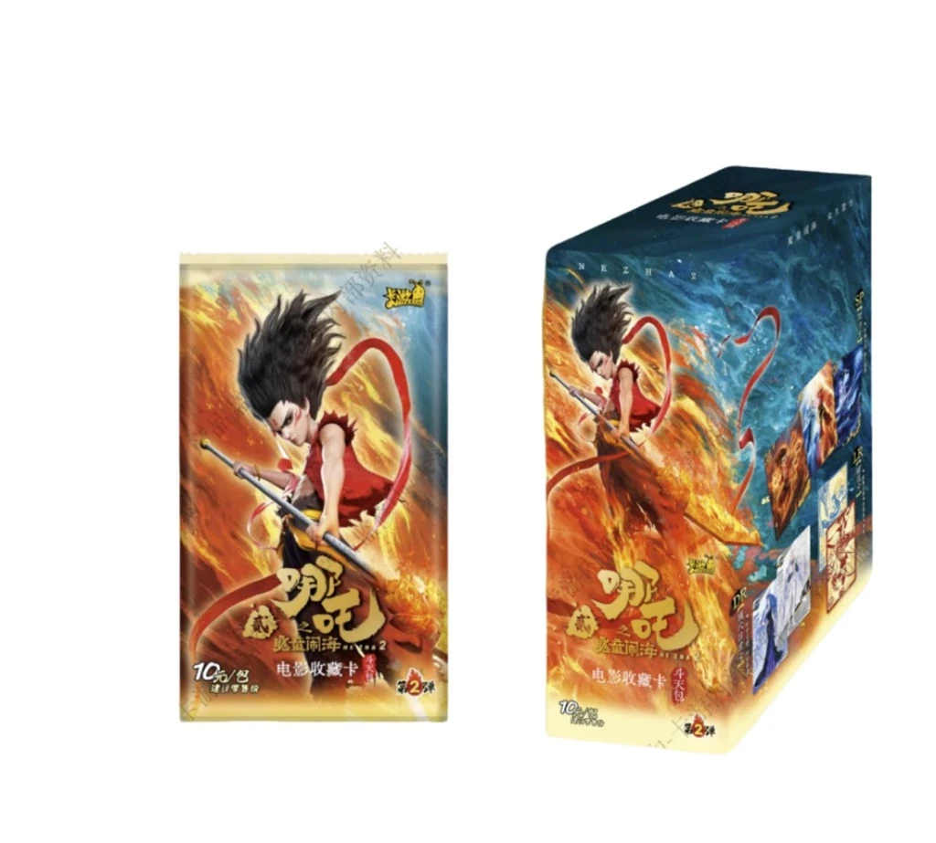 卡游【抓门徒/抓门将】哪吒斗天包第二弹收藏盲盒卡牌