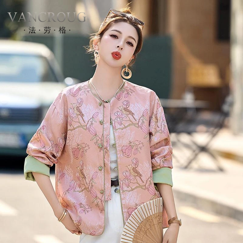 法劳格百搭中式西装外套女装小香风春秋短款轻国风复古提花盘扣