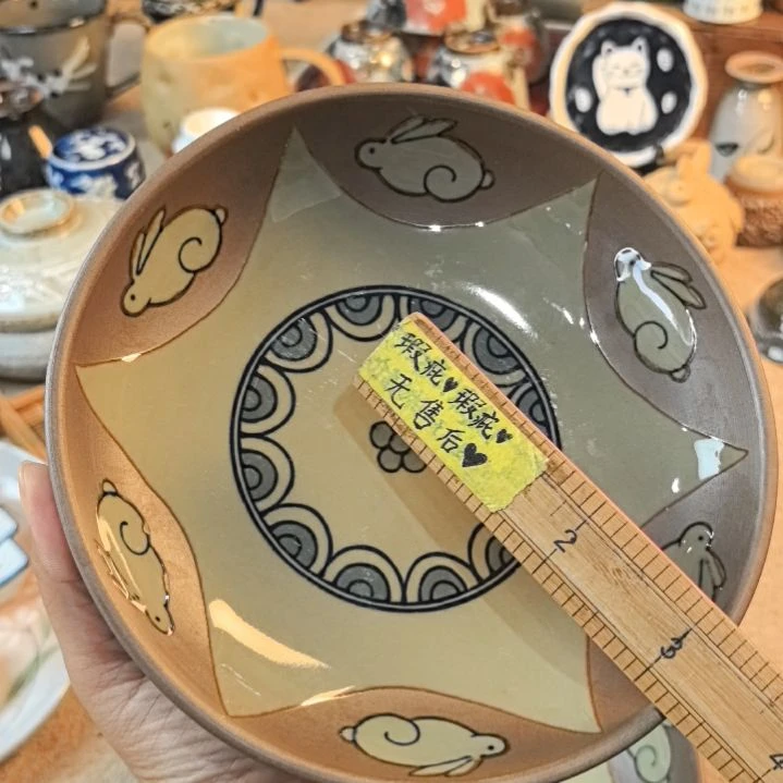 瓷片哈哈哈哈哈哈哈哈哈哈