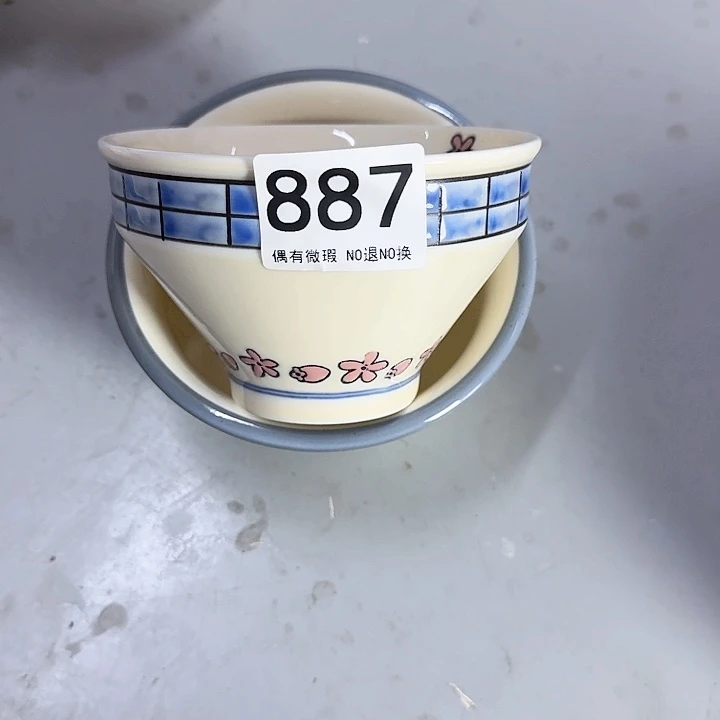 新骨瓷陶瓷碗887两个碗