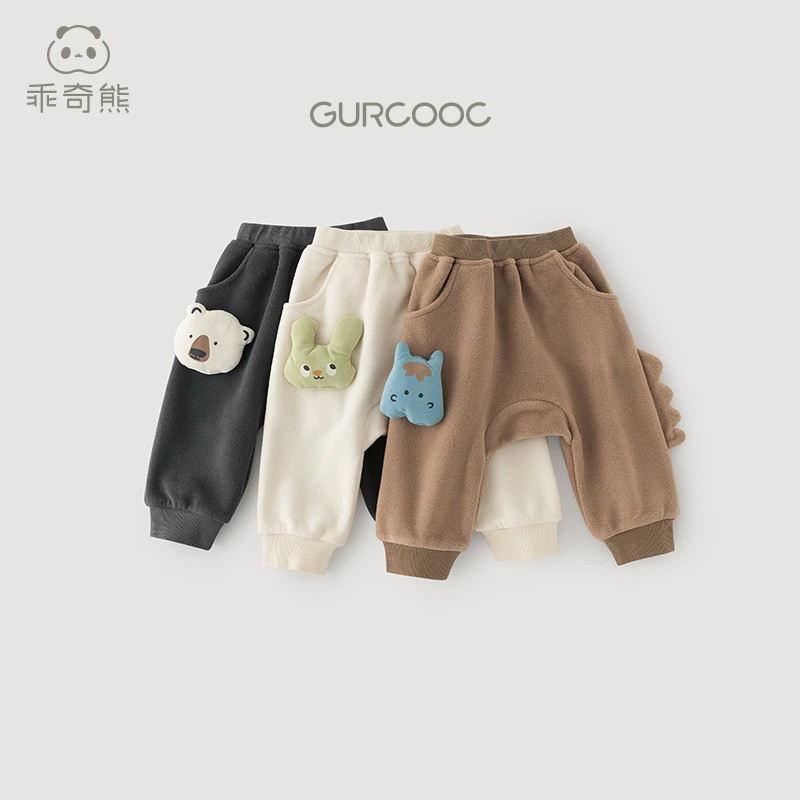 【摇粒绒】男童女童秋冬季裤子宝宝休闲大pp裤婴儿外出束脚长裤