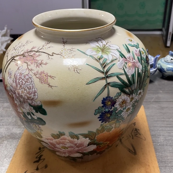其他58包邮默认瑕疵
