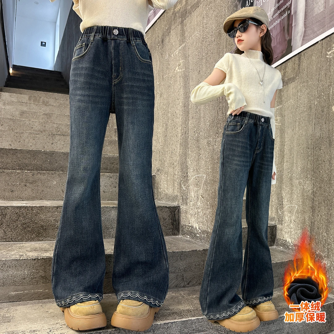 女童加绒牛仔裤秋冬季新款中大童一体绒加厚裤子洋气儿童微喇叭裤