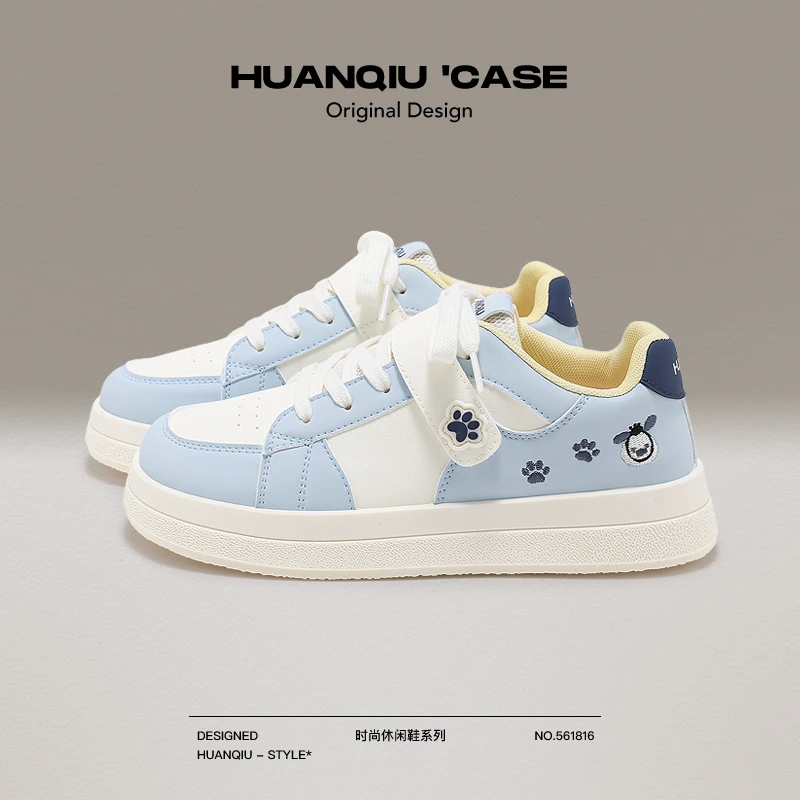 环球学生板鞋女款2025新款爆款小白鞋女厚底休闲鞋可爱百搭小众鞋