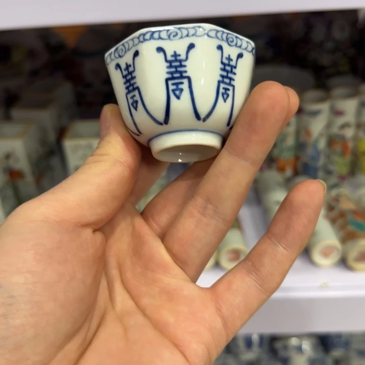 杯陶瓷艺术品收藏陶瓷