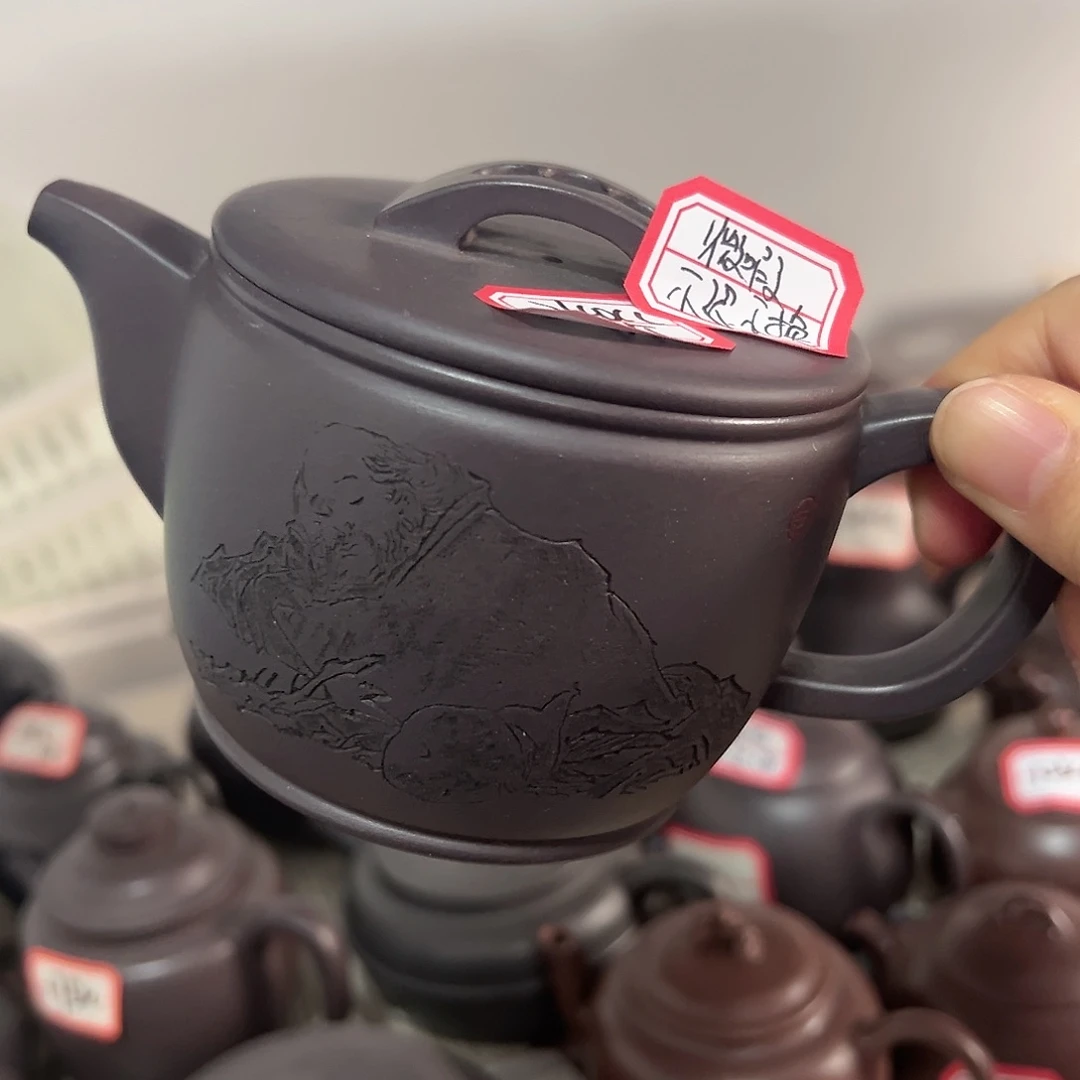 紫砂茶壶黄龙山原矿天青240