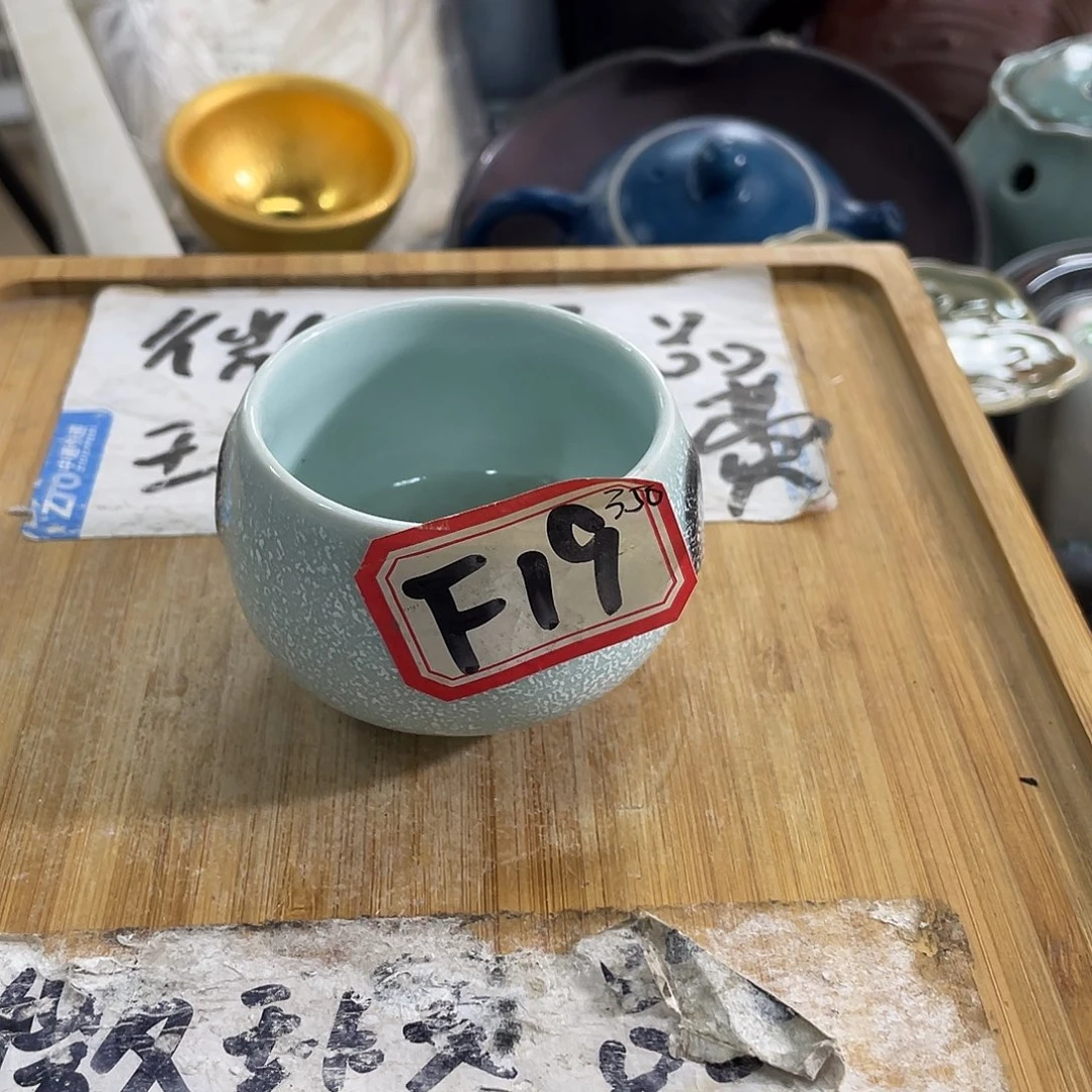 紫砂紫砂陶瓷茶具微瑕介意勿拍