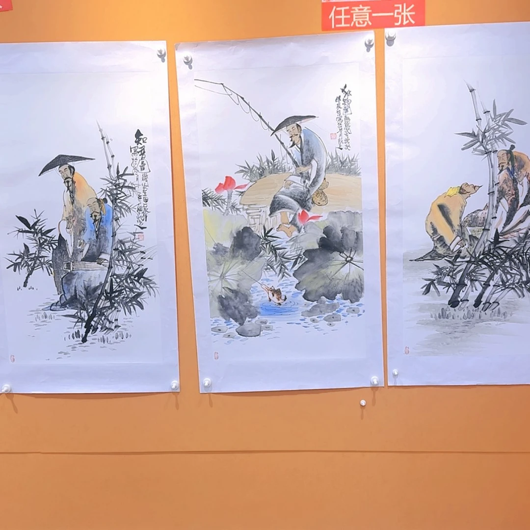 【闪购商品】国画书法作品欣赏，书法作品欣赏，书法