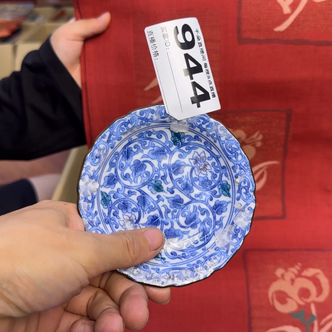 手工艺品琉璃毛****0小雨