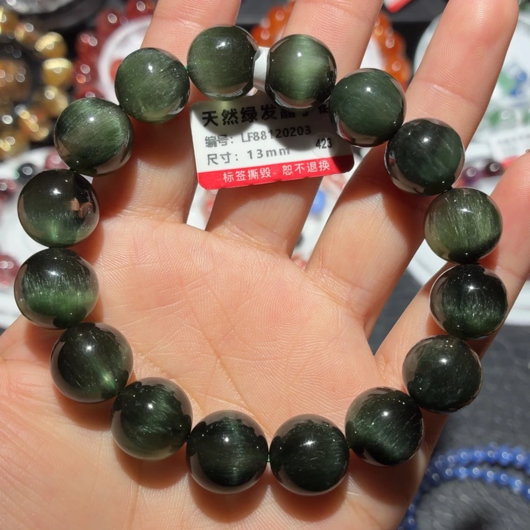 手链水晶未镶嵌绿发晶手链