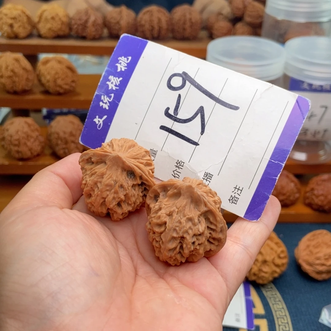 把件文玩核桃33血灯笼