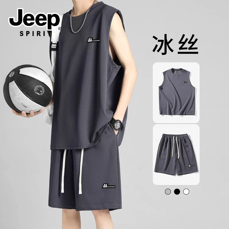 JEEPSPIRIT吉普夏季新款运动背心套装薄款冰丝速干无袖休闲时尚男