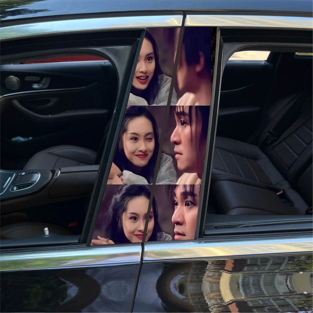 汽车中柱贴纸A柱小丑大话西游装饰贴纸B柱保护膜黑悟空彩绘亮条