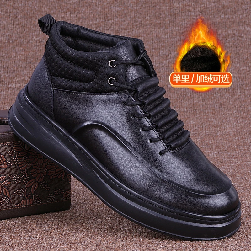 CATIA SELI秋冬新款真皮加绒加厚男士皮鞋发泡实心软底休闲板鞋