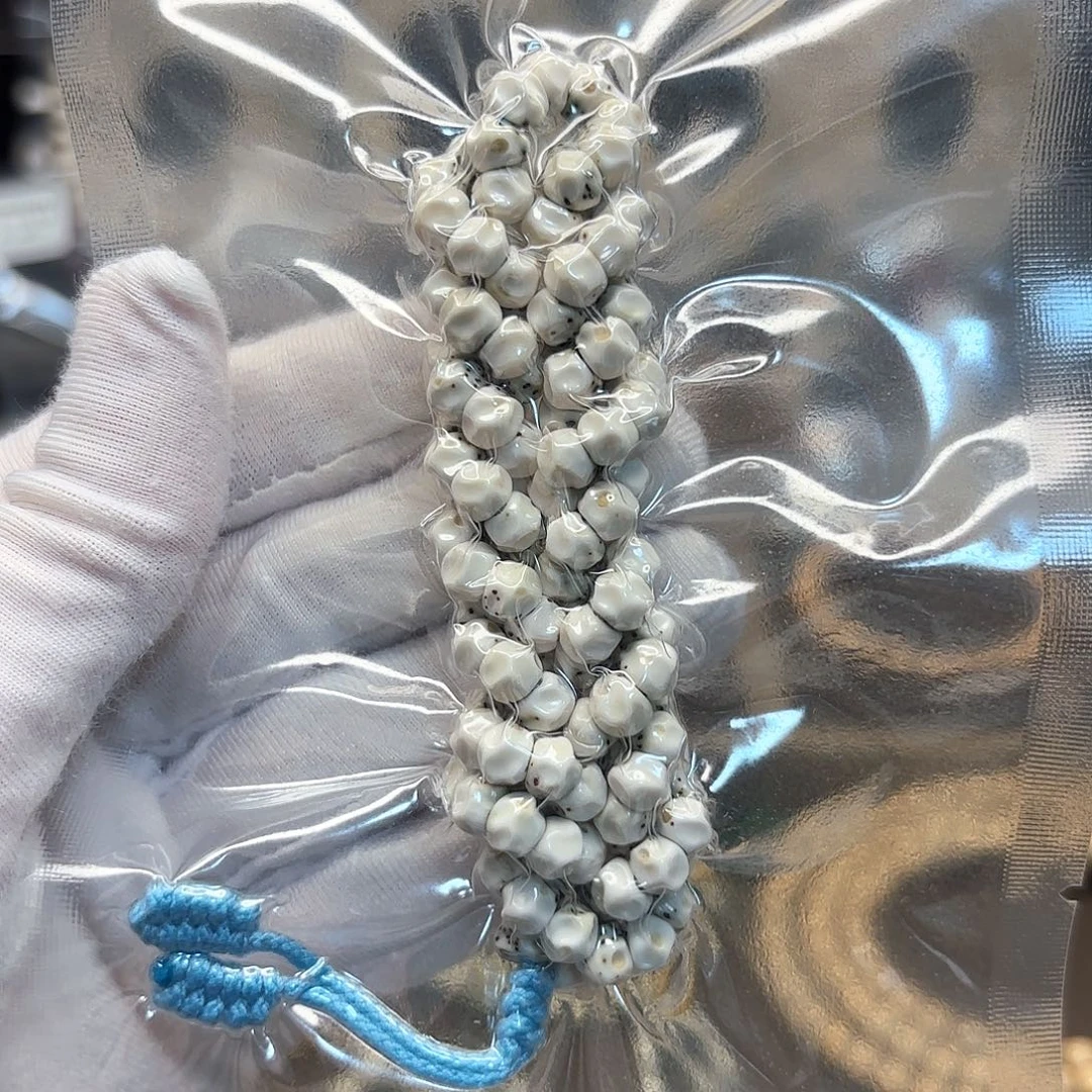 吊坠星月菩提高货骨瓷白卡6工费燃烧机小数星