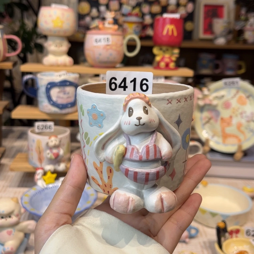 瓷片6416哈哈哈哈哈哈哈哈哈