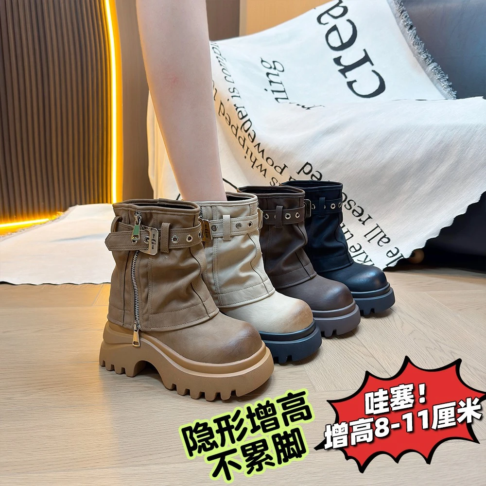 爆款时装靴女士短筒2025年秋冬季百搭时尚英伦风厚底增高显瘦短靴