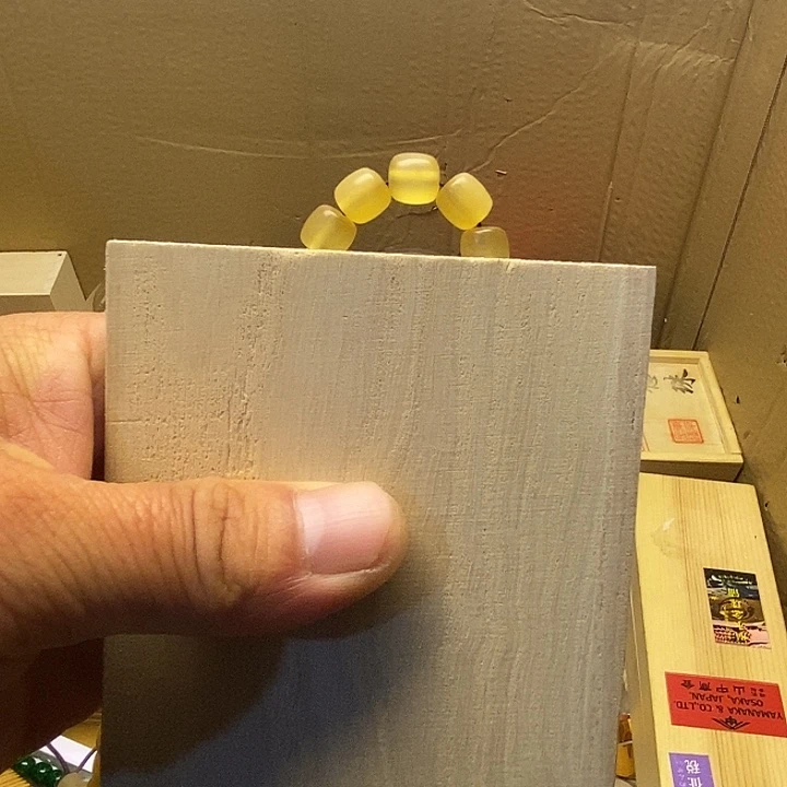 玩***）香榧木888888888888