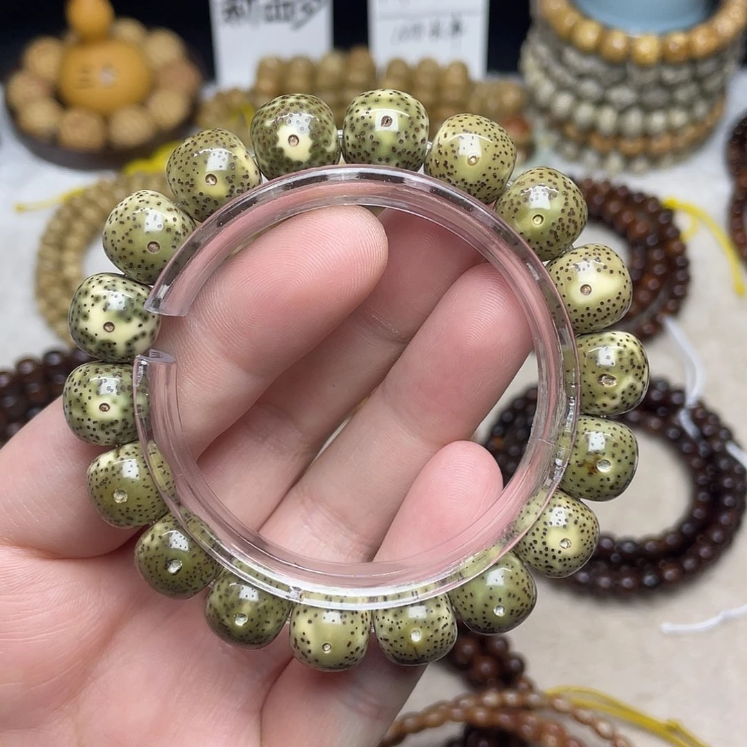 J***e吊坠星月菩提13尺寸，青花瓷，有缩尺