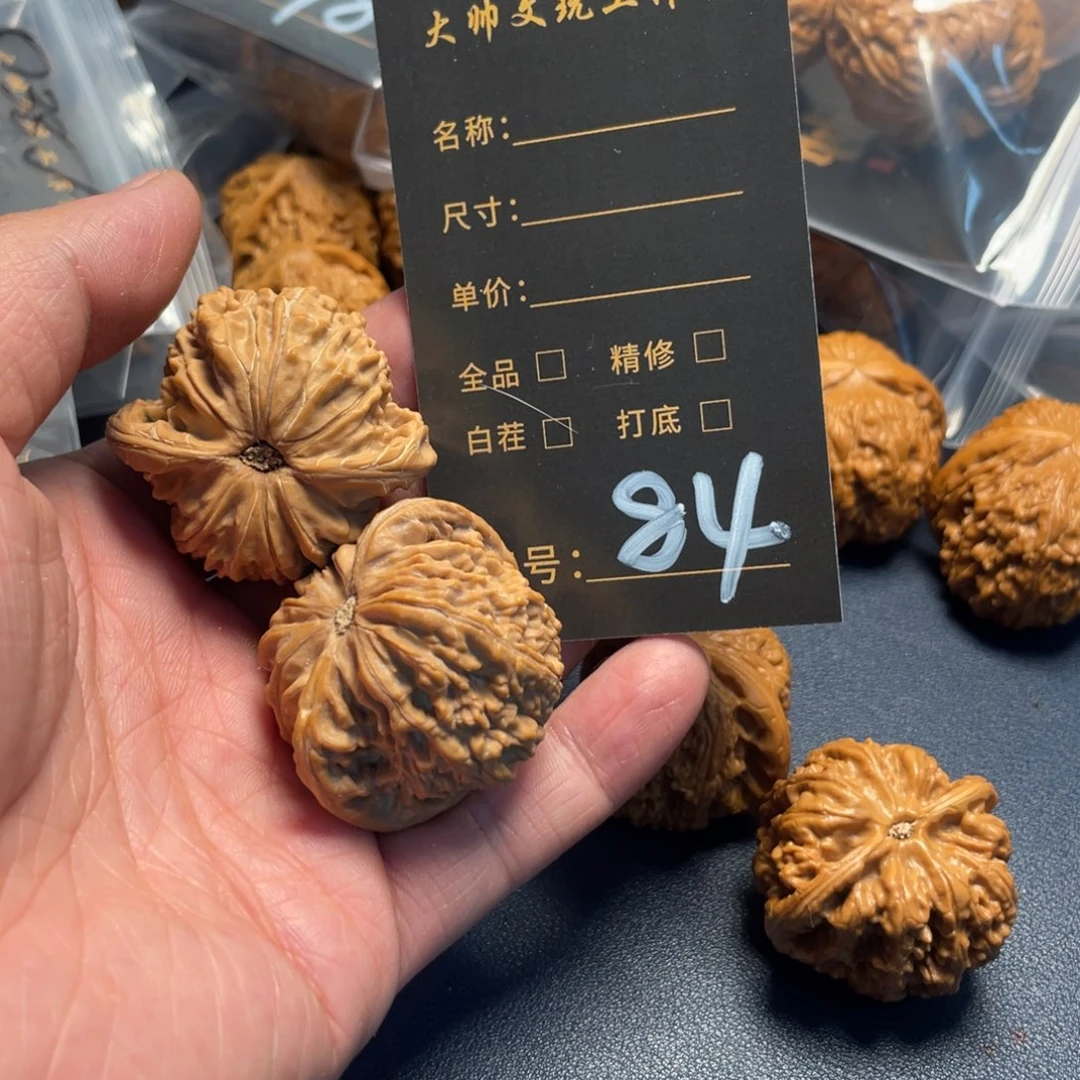 文玩核桃吊坠s****s文玩核桃84