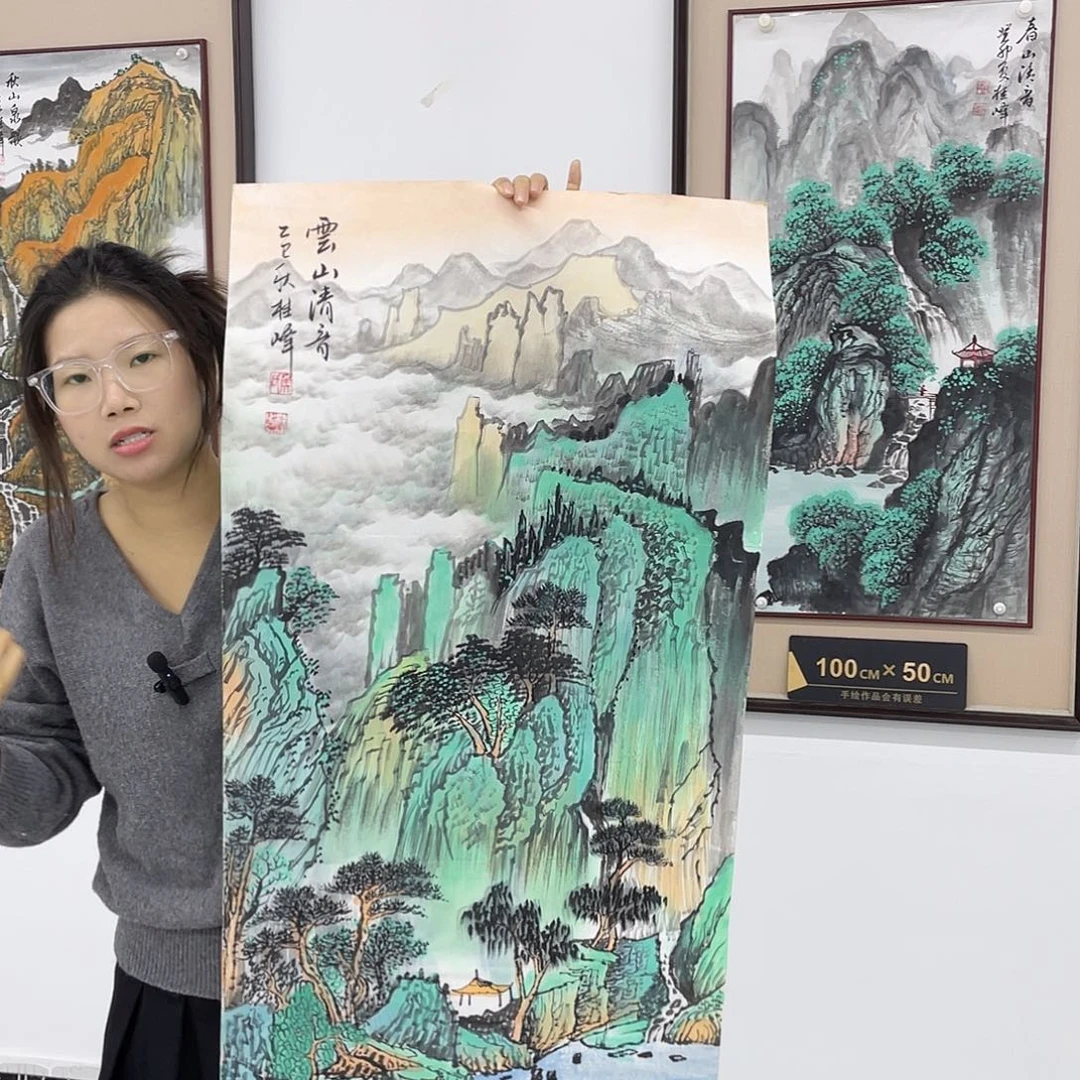国画展展展重中之重