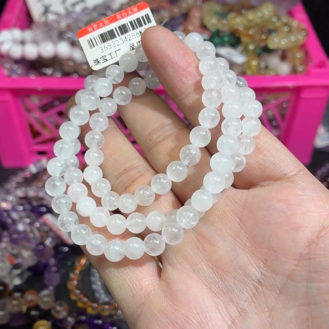 手链未镶嵌水晶白幽灵三圈