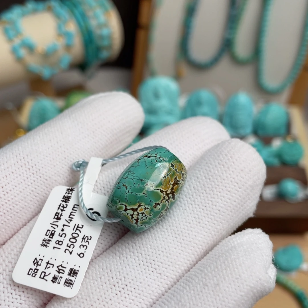 未镶嵌绿松石精品小碎花桶珠卡14