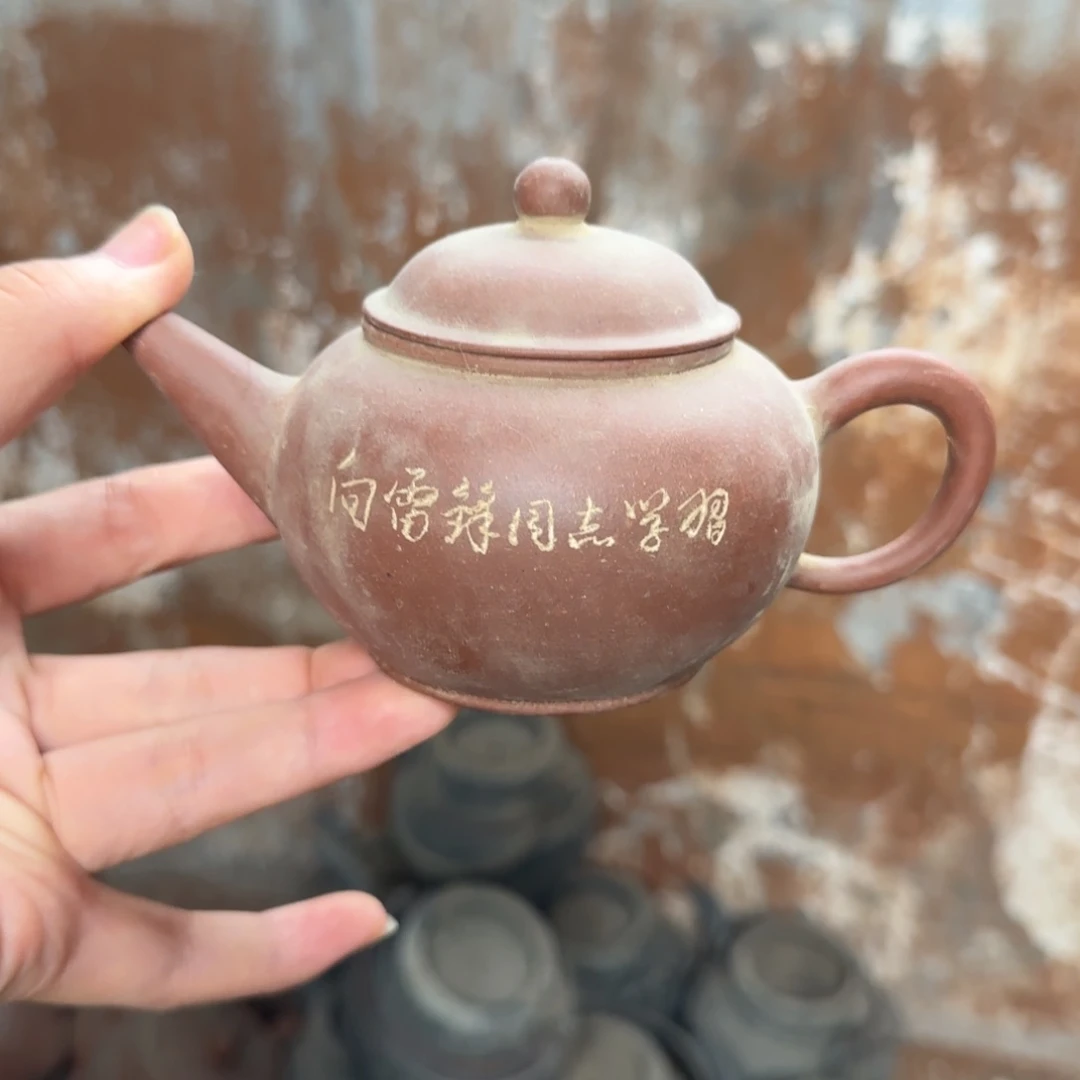 茶壶紫砂紫砂茶具紫砂茶具