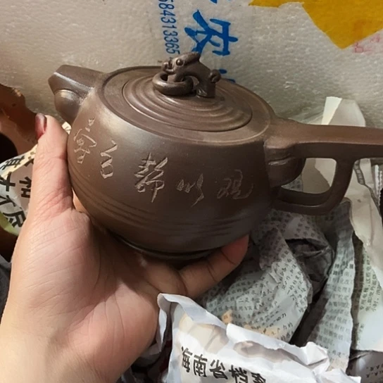 手工制作宜兴紫砂