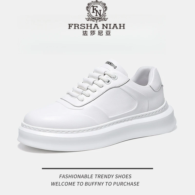 法莎尼亚潮牌休闲鞋男士厚底增高款春季时尚休闲纯色潮流百搭板鞋