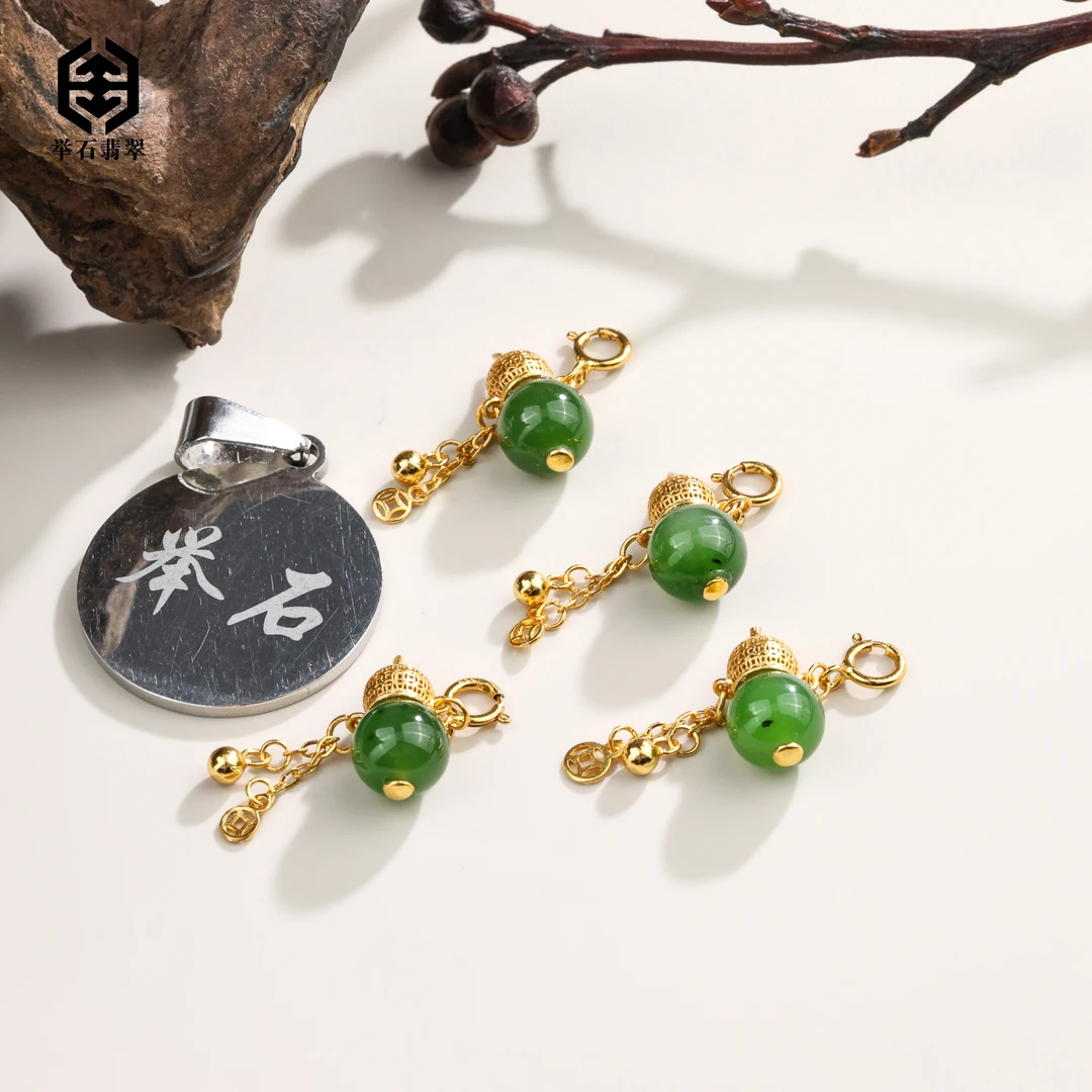 【举石臻品】和田玉925银葫芦流苏吊坠(一件/多样性发)FSC-1207-148