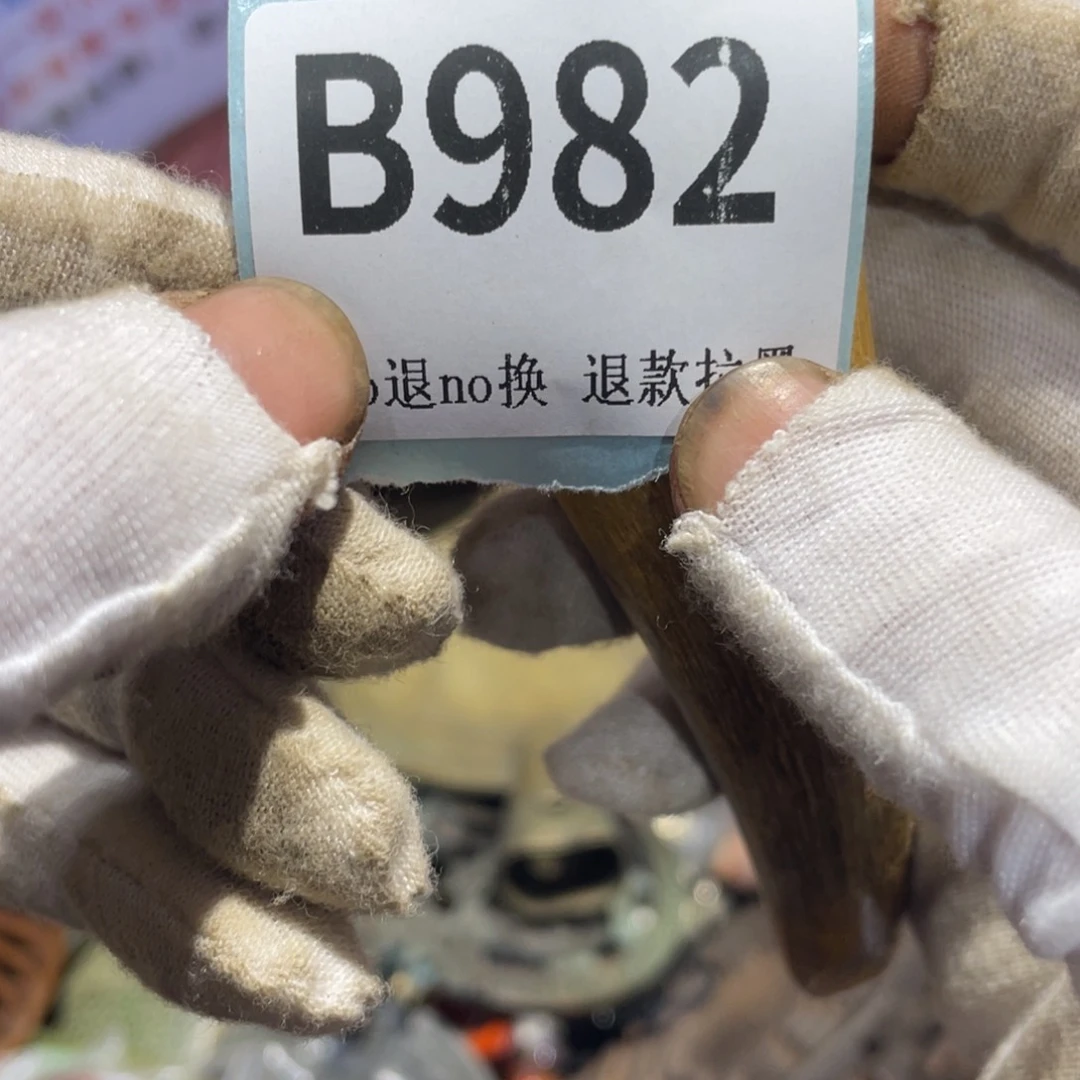 瓷片刺*火爆热卖热卖热卖