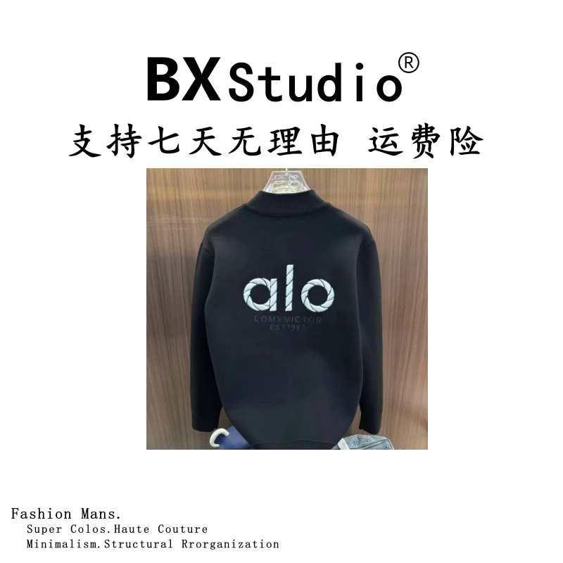 2025 B-X Studio 2025欧洲站顶奢奢品高定毛衣针织上衣外套(Vini)