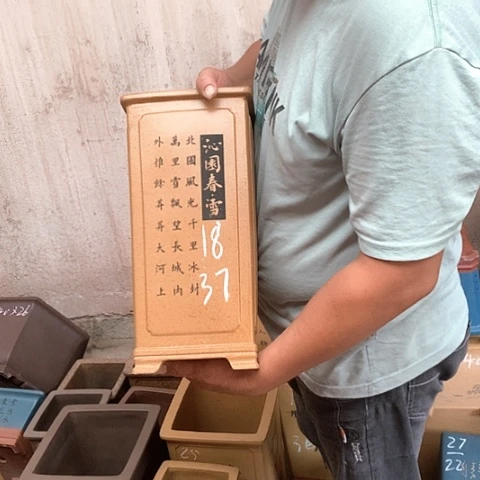 花盆紫砂手工艺品