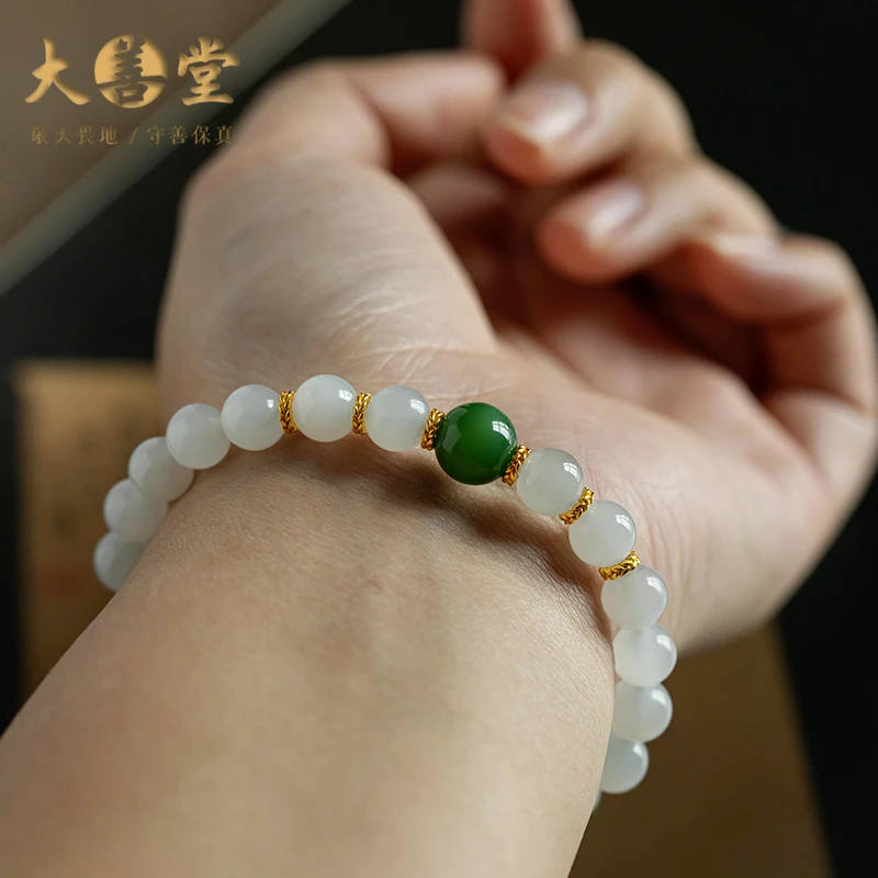 2025大善堂和田手串S925银手链女士夏季国风文玩男礼饰品