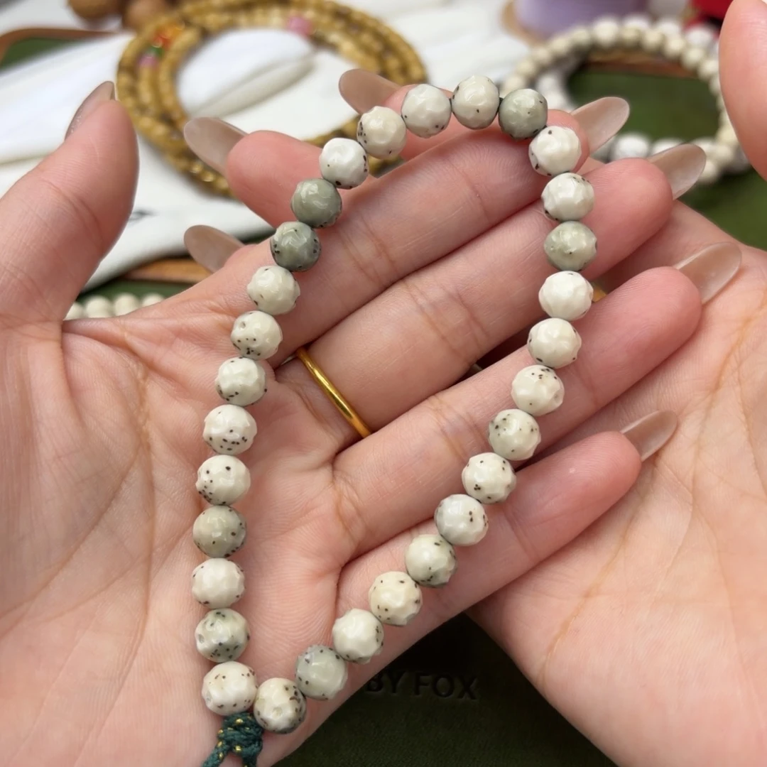 手串星月菩提7.5二次圆无相手持❗️大留白❗️糯冰石玉料