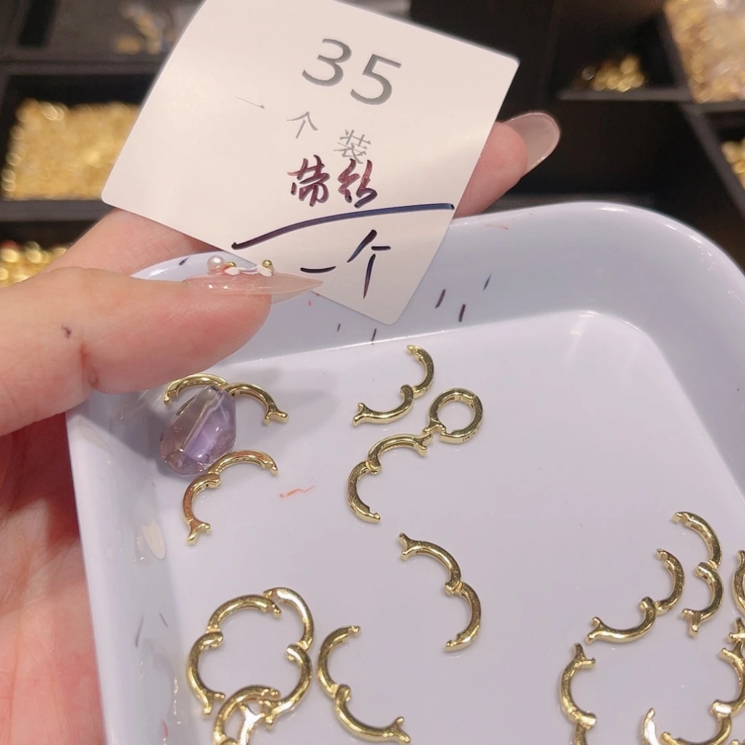 紫晶珠宝半成品银S925镀金镶嵌35