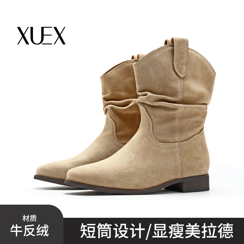 【表妹专属】堆堆短靴2025夏季美拉德复古西部牛仔靴靴子夏季女款