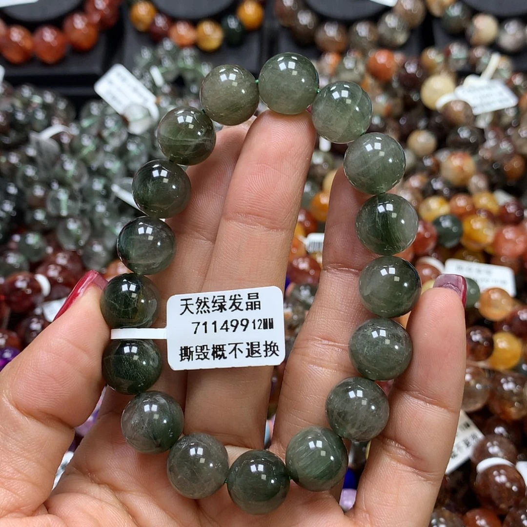 【闪购商品】水晶手链未镶嵌，