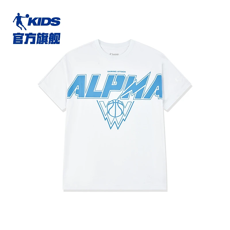 乔丹童装男童短袖t恤夏季2025新款中大童纯棉上衣男孩透气运动短T