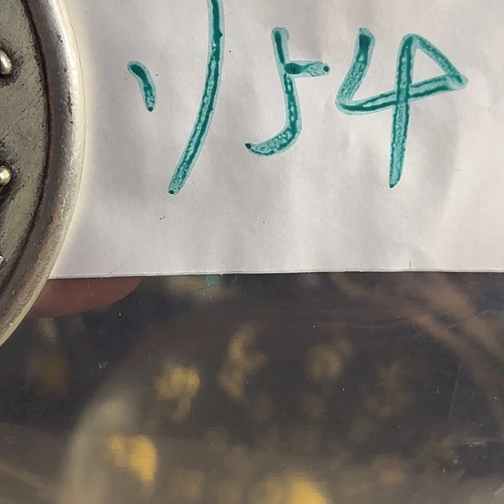 明***阳金属励志杂项直播专属链接