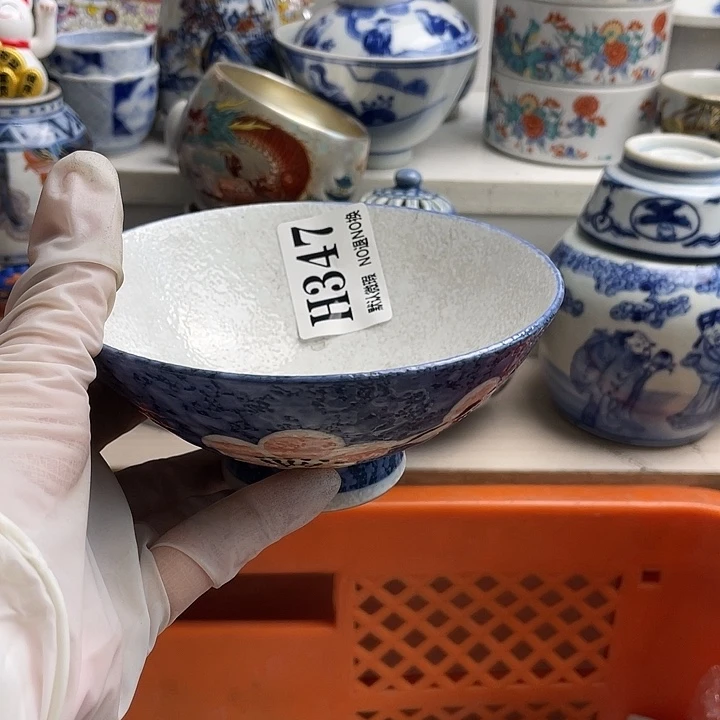 瓷片我**我哈哈哈我也是醉了哈