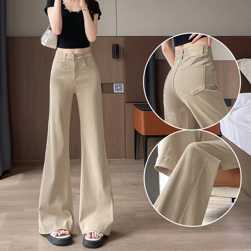 喜绚卡其色微喇牛仔裤女夏季薄款高腰修身显瘦老钱风原色喇叭裤子